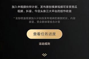 188金宝搏的网截图0